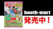 testn゙i[.jpg