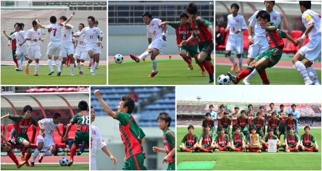 決勝戦ダイジェスト