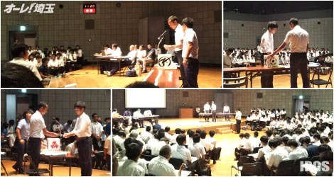 一次予選抽選会