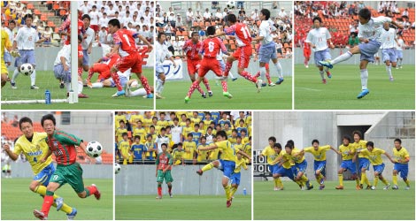 準決勝ダイジェスト