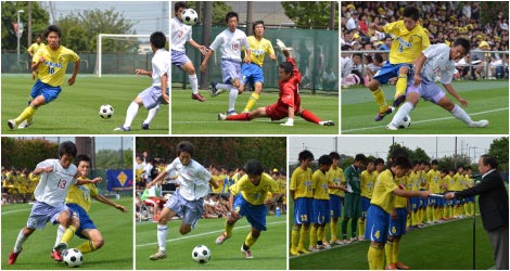 決勝戦ダイジェスト